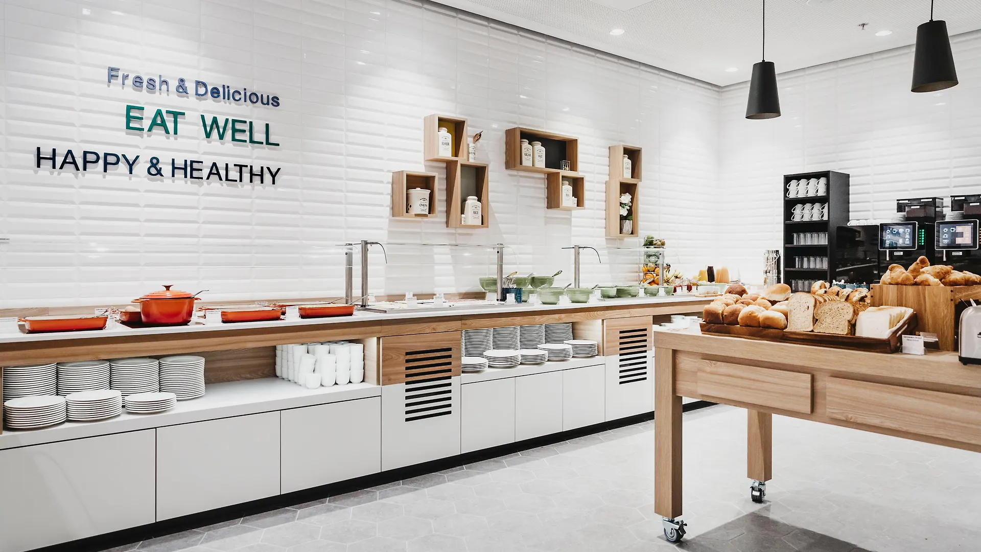 Holiday Inn - Eindhoven Airport By Ihg Otel